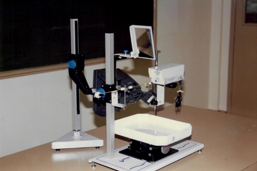 1999_FIRST SALE KYMOGRAPH